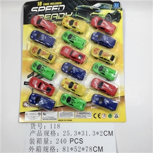 滑行车仔 - OBL745013