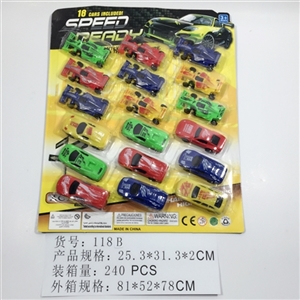 滑行车仔+F1 - OBL745014