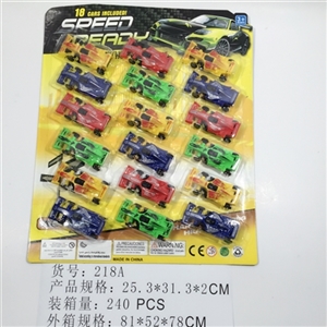 滑行F1 - OBL745015