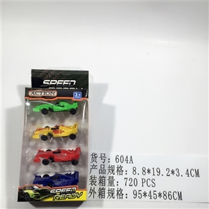 滑行F1 - OBL745022