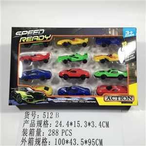 滑行车仔+F1 - OBL745028