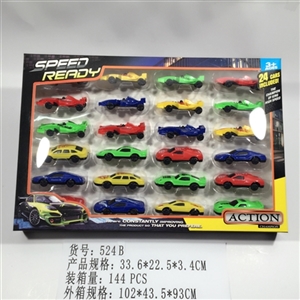 滑行车仔+F1 - OBL745035