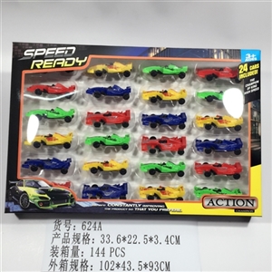 滑行F1 - OBL745036
