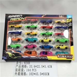 滑行车仔+F1 - OBL745040