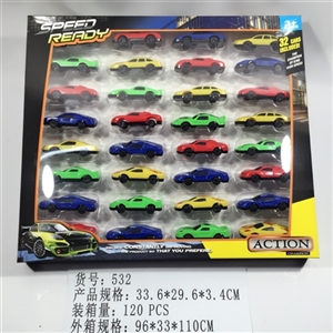 滑行车仔 - OBL745041