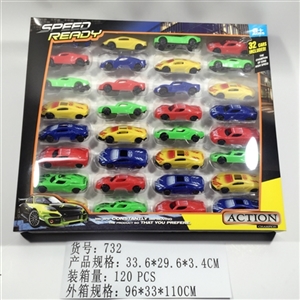 滑行车仔 - OBL745044