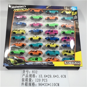 滑行车仔 - OBL745046