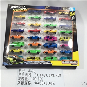 滑行车仔+F1 - OBL745047
