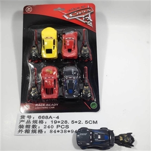 汽车总动员3弹力车 - OBL745049