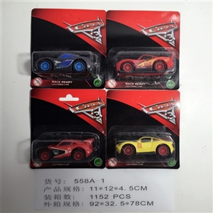 汽车总动员3回力车 - OBL745054