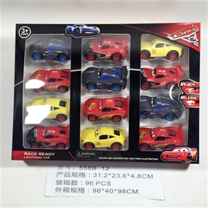 3 cars back to car - OBL745058