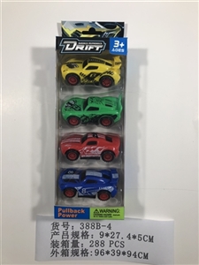 回力车 - OBL745066