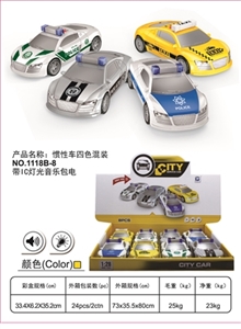 惯性车四色混装 - OBL745071