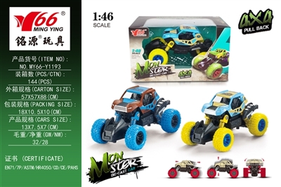 1:46 合金前后回力带弹簧避震攀爬车1款2色混装 - OBL745135