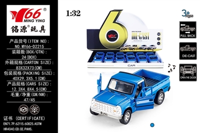 1：32 皮卡（伊朗）两开门合金回力车带灯光音乐1款一色 - OBL745141