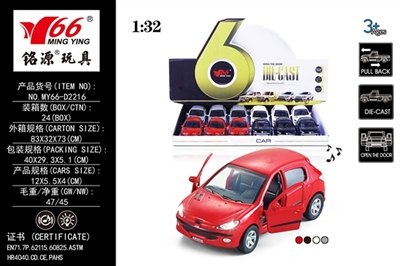 1：32 标致（206）两开门合金回力车带灯光音乐1款四色 - OBL745142