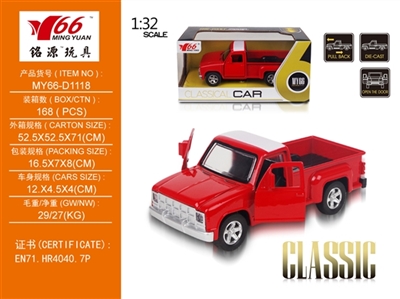 1：32 GMC皮卡合金回力开门车1款1色 - OBL745148