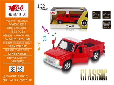 1：32 GMC皮卡合金回力开门车带灯光音乐1款1色 - OBL745152