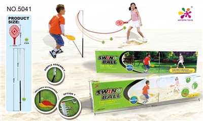 网球练习器 - OBL745231