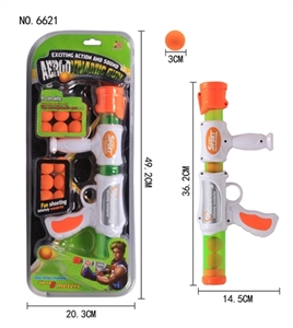 Soft bullet gun - OBL745252