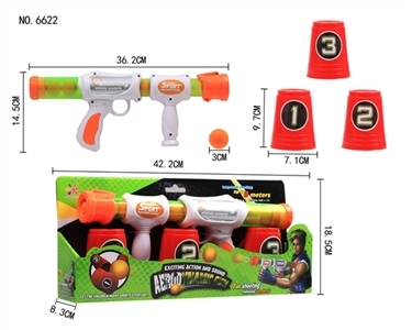 Soft bullet gun - OBL745253