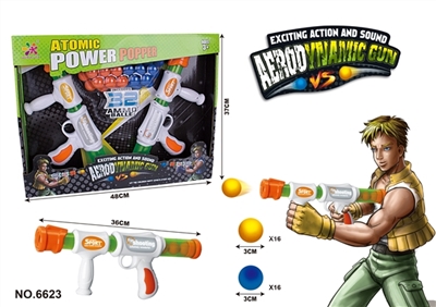 Soft bullet gun - OBL745254