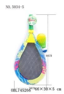 Cloth art tennis racket - OBL745266