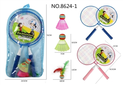 Circular iron racket - OBL745276