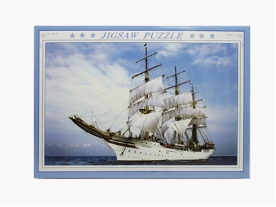 1000 PCS of the puzzle - OBL745289