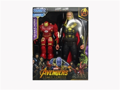 The avengers alliance (electric) with light bag - OBL745295