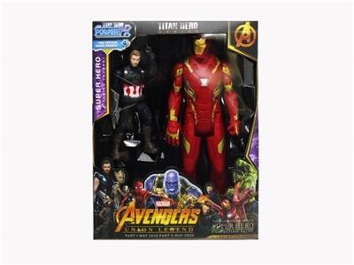 The avengers alliance (electric) with light bag - OBL745297