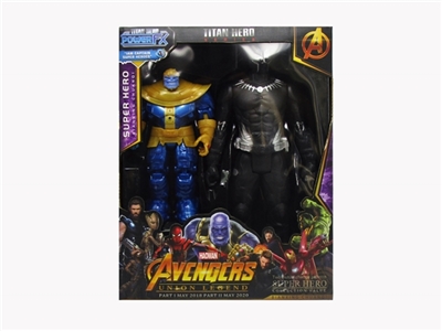 The avengers alliance (electric) with light bag - OBL745298
