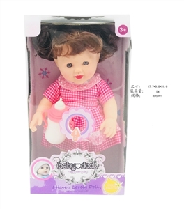 14 inch evade glue eyes really American girl with four tones music with bottles - OBL745360