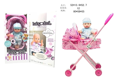 14 inch true eyes evade glue dolls with four tones with music bottle iron cart - OBL745362