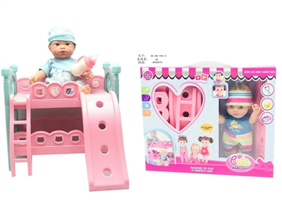 10 inch true eyes evade glue boy with double high-grade large bed with a bottle - OBL745365