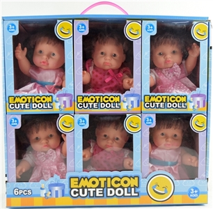 10 inch evade glue female expression Eva display box 6 pack - OBL745382