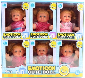 10 inch empty handed female expression Eva display box 6 pack - OBL745385