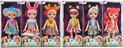 10 inches high fat children’s fairy tales (with light music) six assortments - OBL745395