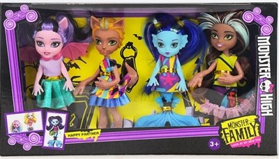 6 inch solid monster high window box - OBL745397