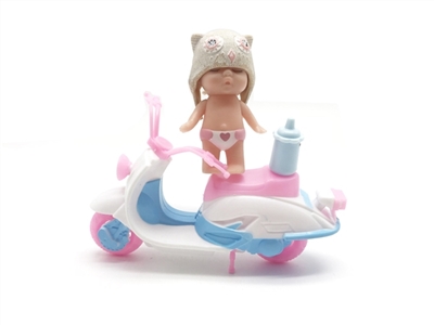 High grade 4 inches of evade glue angels sleep with her baby youku motorcycle bottles - OBL745420