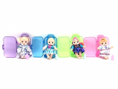High-grade transparent suitcase 6 inches of evade glue dolls four mixed with snow and ice milk bottl - OBL745423