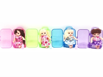 6 inches of evade glue of high-grade transparent suitcase of doll four mixed with milk bottle - OBL745424