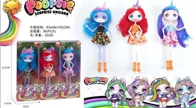 9 inches unicorn barbie three conventional 11 joints - OBL745435