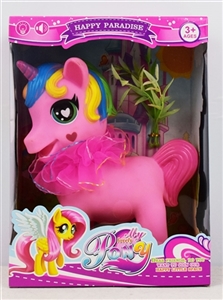 Evade glue elven horses with light music (conventional) - OBL745458