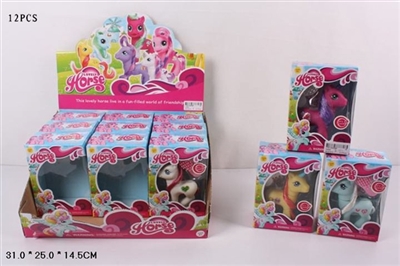 高档搪胶小马娃 12PCS - OBL745490