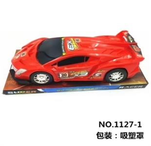 实色惯性赛车（红、蓝混装） - OBL745533