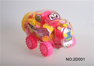 中甲虫粉1#多色混装称重200克（55+PCS） - OBL745637