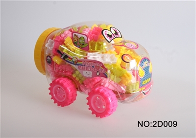 中甲虫粉9#多色混装称重160克（120+PCS） - OBL745638