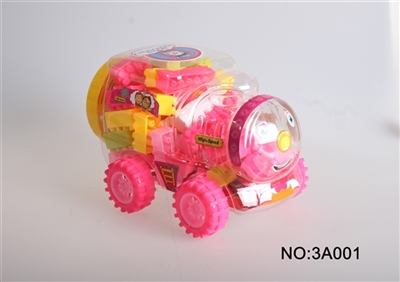 中火车粉1#多色混装称重200克（55+PCS） - OBL745640