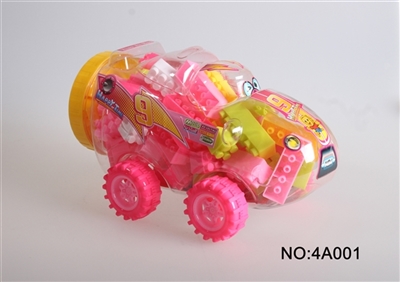 中法拉利粉1#多色混装称重200克（55+PCS） - OBL745643